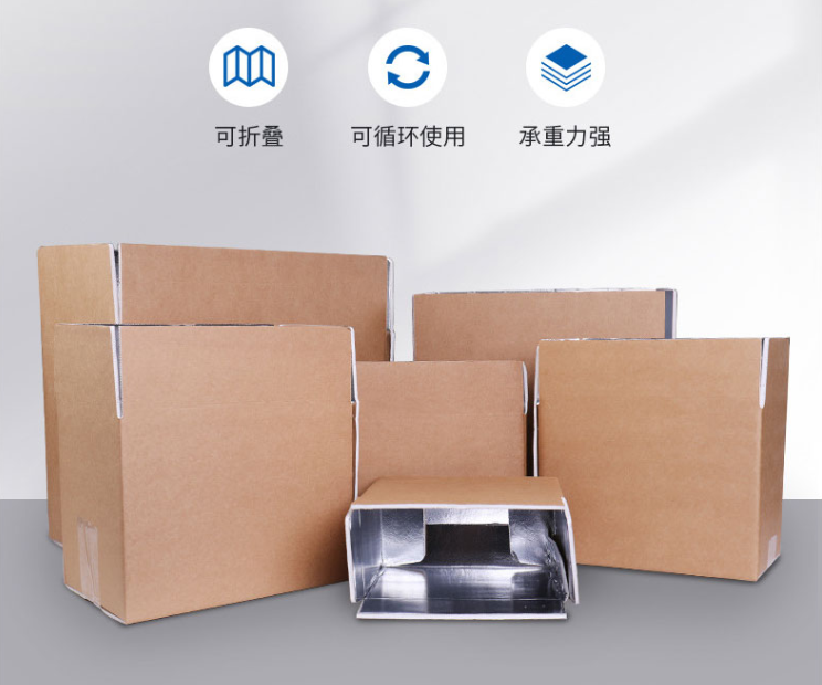 徐州市浅析瓦楞纸板的生产规格标准